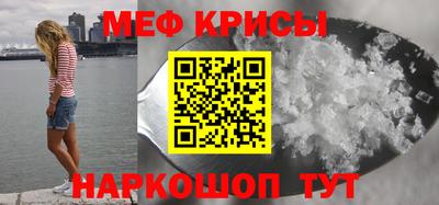 метадон Пенза