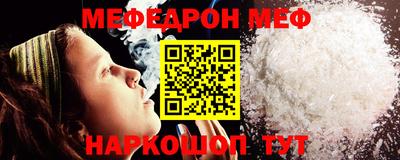 герыч Партизанск