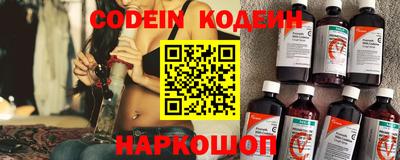 метадон Пенза