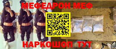 прущие грибы Первоуральск