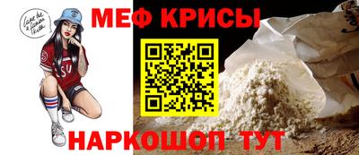 метадон Пенза