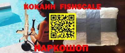 герыч Партизанск
