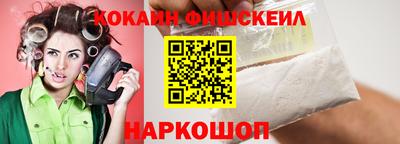 герыч Партизанск