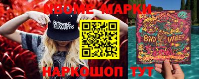прущие грибы Первоуральск
