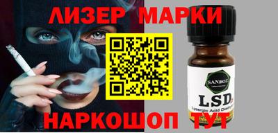 прущие грибы Первоуральск