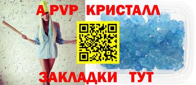 прущие грибы Первоуральск