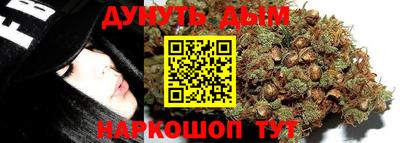 метадон Пенза