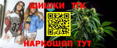 метадон Пенза
