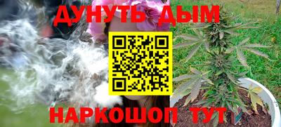 прущие грибы Первоуральск