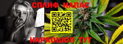 метадон Пенза