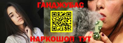 метадон Пенза