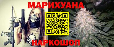 прущие грибы Первоуральск