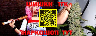 прущие грибы Первоуральск
