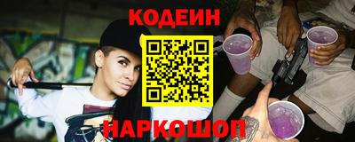 метадон Пенза