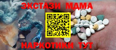 метадон Пенза