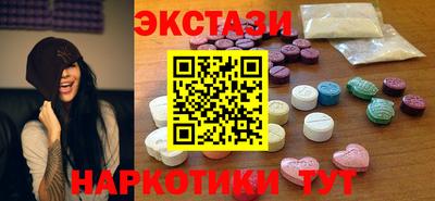 метадон Пенза