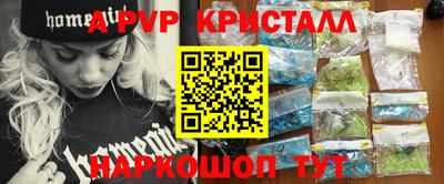 прущие грибы Первоуральск