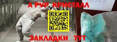 метадон Пенза