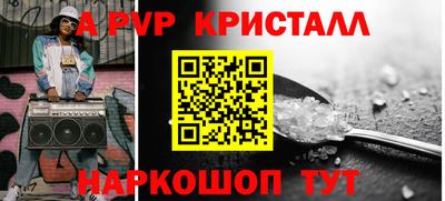 прущие грибы Первоуральск