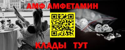 метадон Пенза