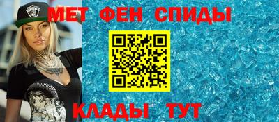 прущие грибы Первоуральск
