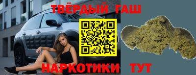метадон Пенза