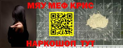 герыч Партизанск