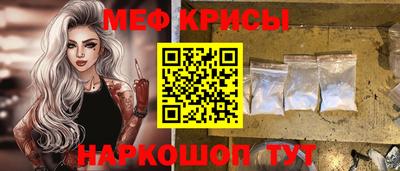 метадон Пенза