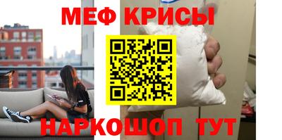 прущие грибы Первоуральск