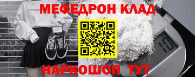 метадон Пенза