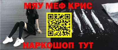 герыч Партизанск