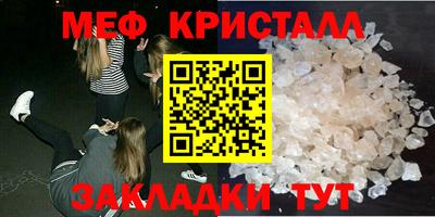 метадон Пенза